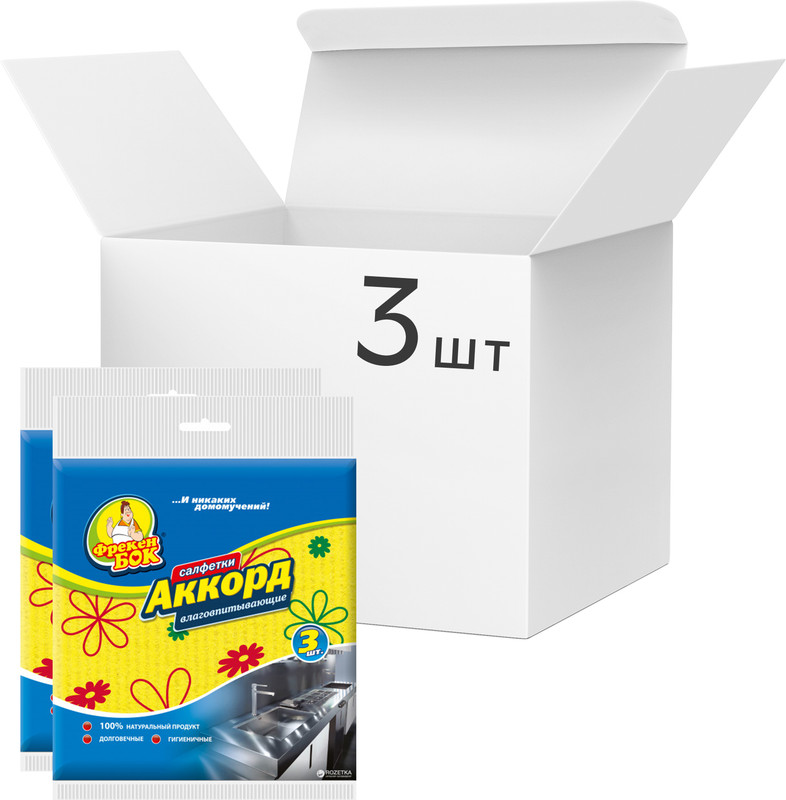 Серветка ФРЕКЕН БОК Акорд вологопоглинаюча 9 шт. (18402675)